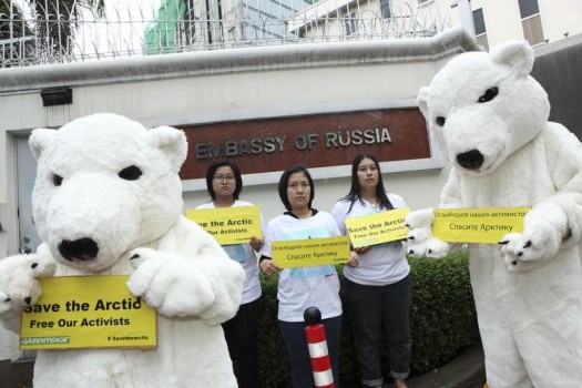 Activists Protest Outside Russian Embassy In Bangkok
