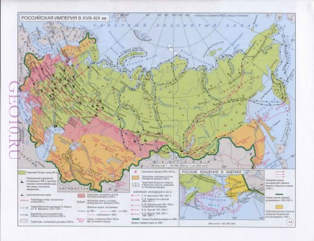rossiyskaya-imperiya-18-19-vek-karta