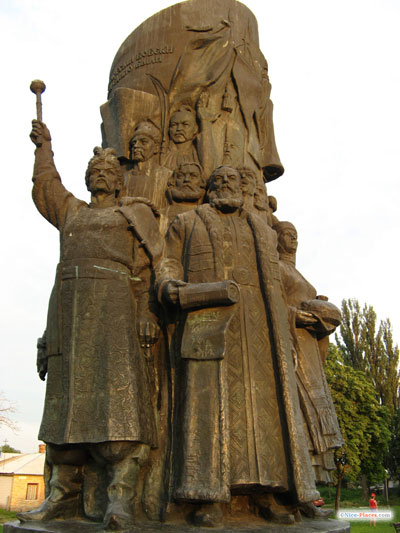 Памятник в честь Переяславской рады