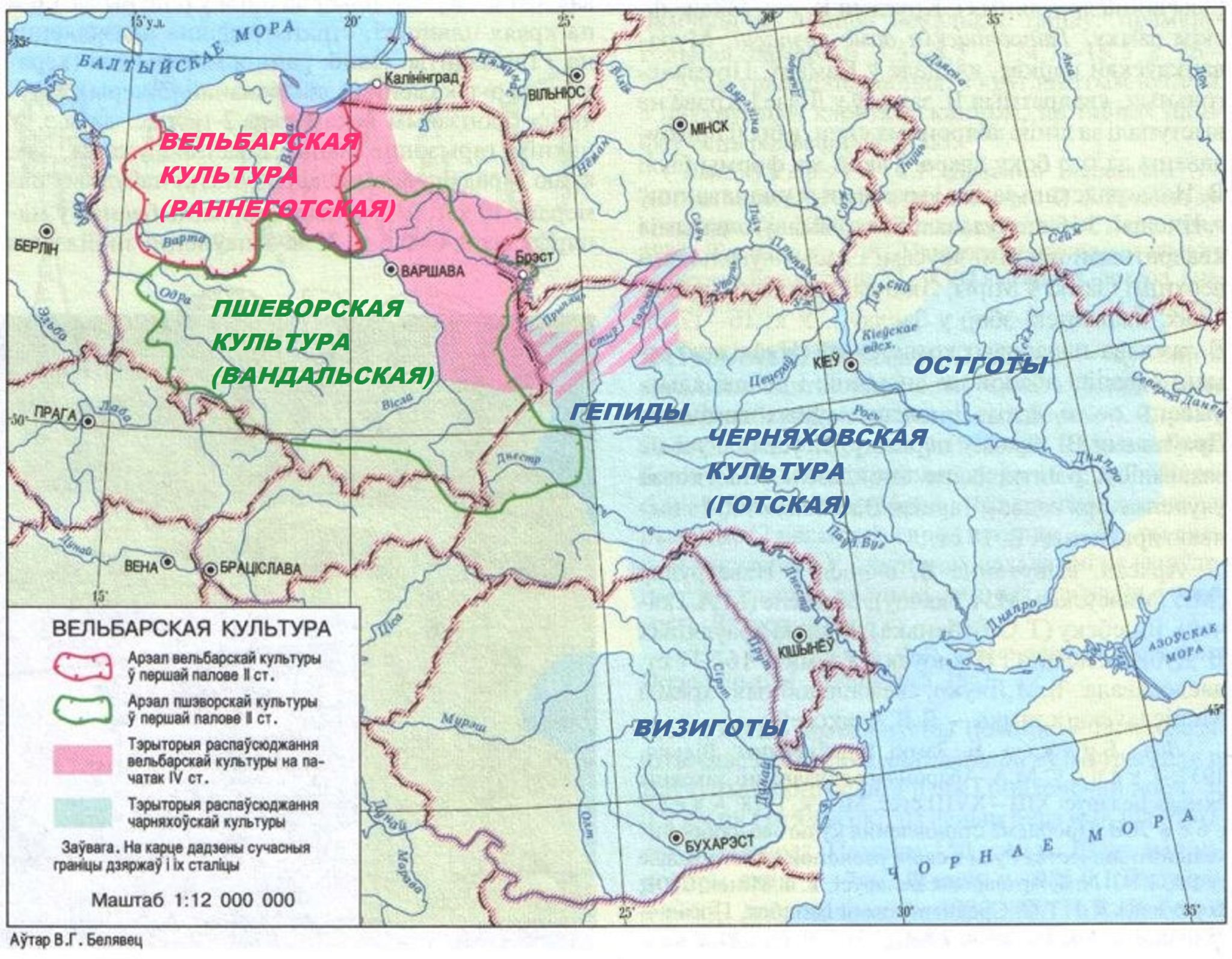 Черняховская культура карта